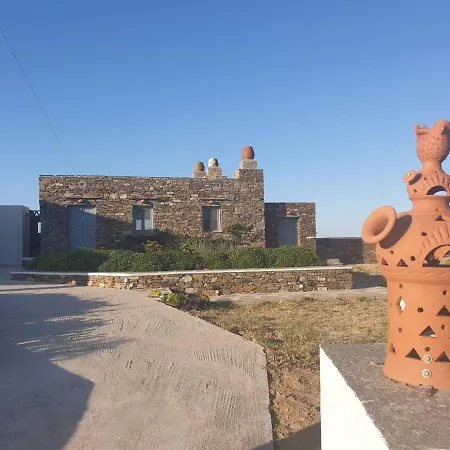 Diavrouxas House In Sifnos * Cherronisos (Sifnos)